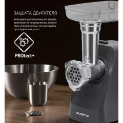 Мясорубка Polaris PMG 1855