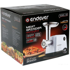 Мясорубка Endever Sigma-45