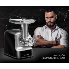 Мясорубка Redmond RMG-1235