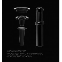 Мясорубка Polaris PMG 2582