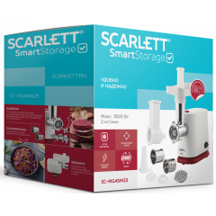 Мясорубка Scarlett SC-MG45M23
