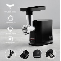 Мясорубка Scarlett SC-MG45S71