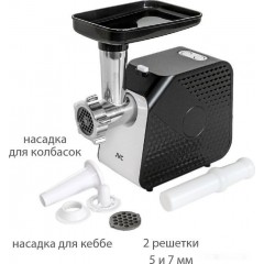 Мясорубка JVC JK-MG126