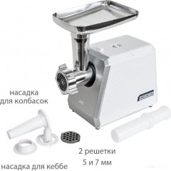 Мясорубка JVC JK-MG127