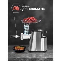 Мясорубка JVC JK-MG090