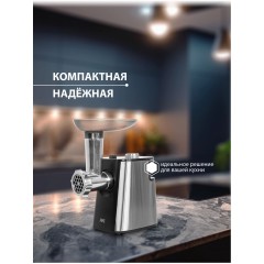 Мясорубка JVC JK-MG090