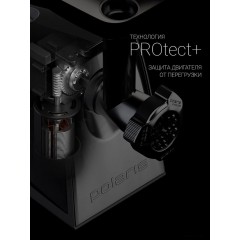 Мясорубка Polaris PMG 2292AL Silent