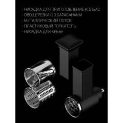 Мясорубка Polaris PMG 2292AL Silent