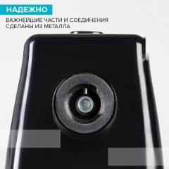 Мясорубка Scarlett SC-MG45M26