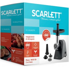 Мясорубка Scarlett SC-MG45S76