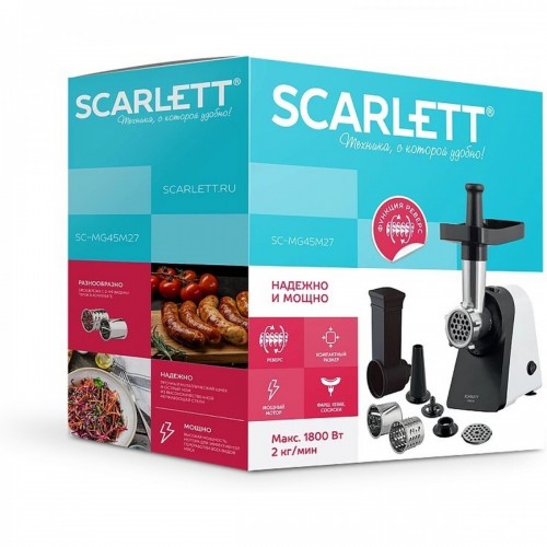 Мясорубка Scarlett SC-MG45M27
