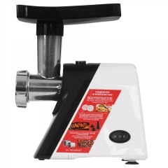 Мясорубка Scarlett SC-MG45M27