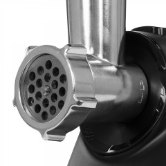 Мясорубка Scarlett SC-MG45M27