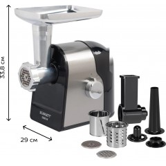 Мясорубка Scarlett SC-MG45M31