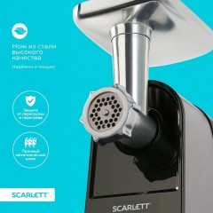 Мясорубка Scarlett SC-MG45M31