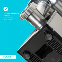 Мясорубка Scarlett SC-MG45M31