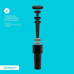 Мясорубка Scarlett SC-MG45M31