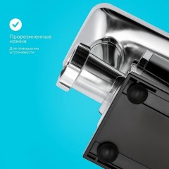 Мясорубка Scarlett SC-MG45M32