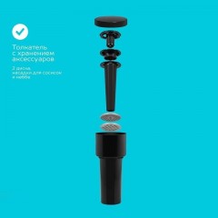 Мясорубка Scarlett SC-MG45M32