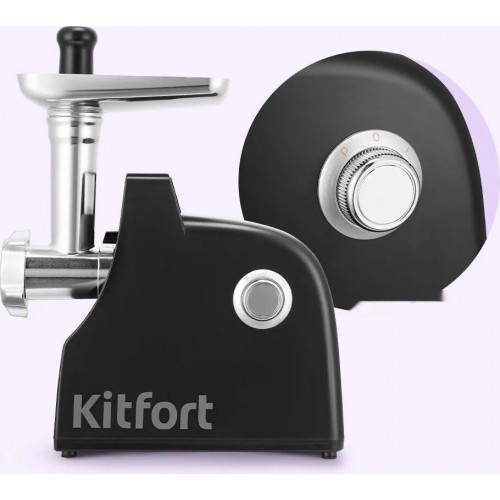 Мясорубка Kitfort KT-2128
