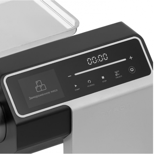 Мясорубка QYRON MG902