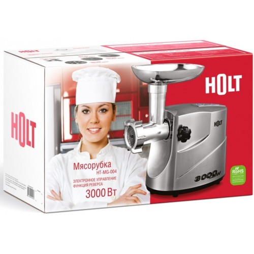 Мясорубка Holt HT-MG-004