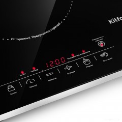 Настольная плита Kitfort KT-131