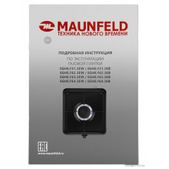 Настольная плита Maunfeld EGHE.F31.3EB