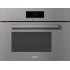 Пароварка Miele DGM 7840 GRGR