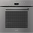Пароварка Miele DGC 7460 GRGR