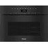 Пароварка Miele DGC 7440 X OBSW