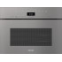 Пароварка Miele DGC 7440 X GRGR