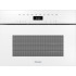 Пароварка Miele DGC 7440 X BRWS