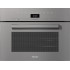 Пароварка Miele DGC 7440 GRGR