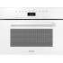 Пароварка Miele DGC 7440 BRWS