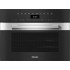 Пароварка Miele DGC 7440 EDST/CLST