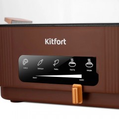 Пароварка Kitfort KT-6506