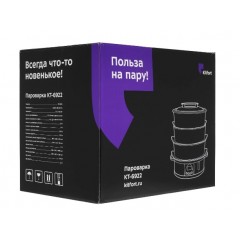 Пароварка Kitfort КТ-6922