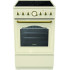 Плита Gorenje EC 52 CLI