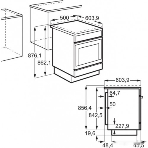 Плита Electrolux RKG500003X