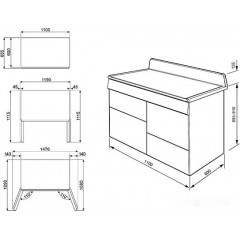 Плита Smeg TR4110IGR