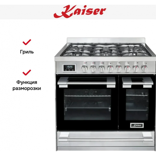 Плита Kaiser HGE 93201 R