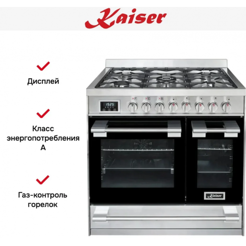 Плита Kaiser HGE 93201 R