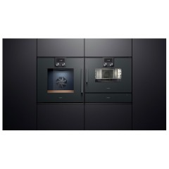 Подогреватель Gaggenau WSP221102
