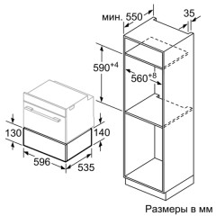 Подогреватель NEFF N17HH10N0