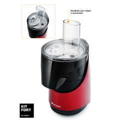 Соковыжималка Kitfort KT-1105-1 (Red)
