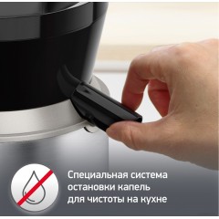 Соковыжималка Moulinex JU660D30