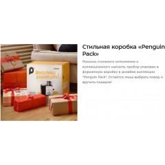 Соковыжималка Kitfort KT-1154