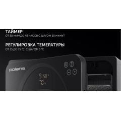 Сушилка для овощей и фруктов Polaris PFD 1106H Pro