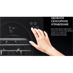 Сушилка для овощей и фруктов Polaris PFD 1106H Pro